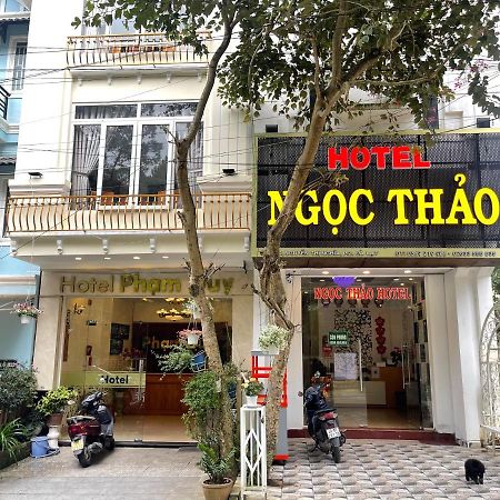 דה לאט Hotel Ngoc Thao מראה חיצוני תמונה