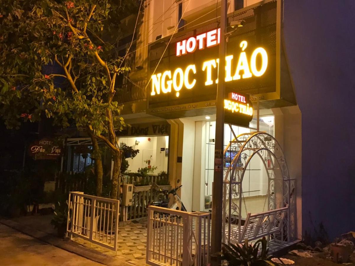 דה לאט Hotel Ngoc Thao מראה חיצוני תמונה